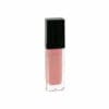 Lūpų blizgesys 110 Summer Pink Kristina Beauty Kristina Beauty lūpų blizgesys 110 Summer Pink, 7ml