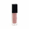 Kristina Beauty lūpų blizgesys 150 Cosmic Nude, 7ml