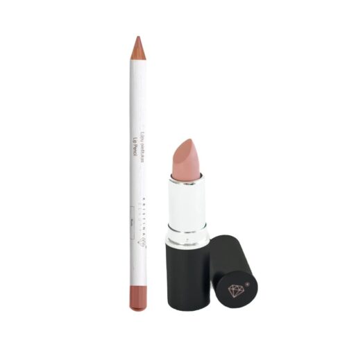 Kristina Beauty šventinis rinkinys lūpoms Perfect Nude
