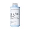 OLAPLEX šampūnas No.4C BOND MAINTENANCE CLARIFYING SHAMPOO, 250ml-min OLAPLEX šampūnas No.4C BOND MAINTENANCE CLARIFYING SHAMPOO, 250ml