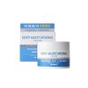 SKIN627 Solution Veido kremas drėkinamasis su hialuronu ir keramidais, 50 g SKIN627 Solution Veido kremas drėkinamasis su hialuronu ir keramidais, 50 g